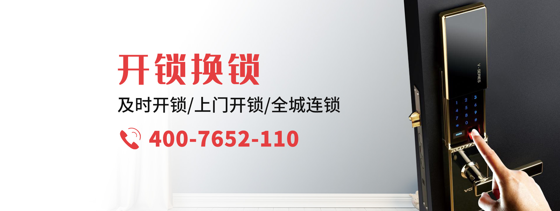 吐鲁番banner